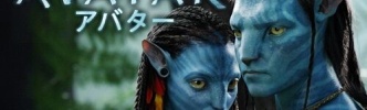 大ヒット映画『アバター』の続編、撮影が完了！さらに３作目もほとんど完成！