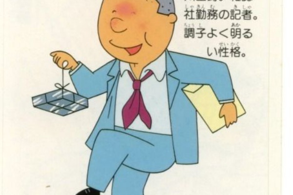 好きです 薄い本 13年10月