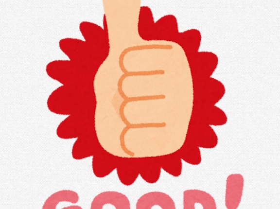 【悲報】非モテ弱女、マッチングアプリで「いいね」を貰いまくっていた事が判明wwwwwwwwwwwwwww