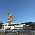 もうすぐオープン！「ドラッグストアモリ時津東店」（時津町浜田郷）