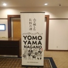 �ؤ����Ĺ��2025�٤β���