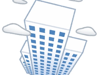 東京「めちゃくちゃ混んでます…土地は余ってません」日本人「東京に行きたい！東京に住みたい」