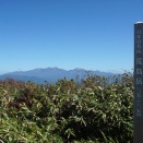 福井の百名山　荒島岳