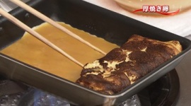 本日の3分クッキング　厚焼き卵作りに失敗