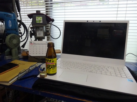 板のチューンナップ引取りのご案内！