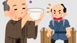 【なぞなぞ】何でもイエスで答える鳥ってな～んだ？