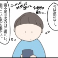 衰えるだけじゃない