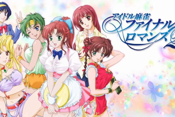 にうす速報 21年04月