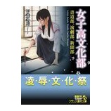 �ءֽ��ҹ�ʸ���� ��ƻ�������������ʹ���� �������ϡ٤β���