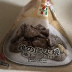 米谷(印刷)ブログ｜徳して得とれの精神で