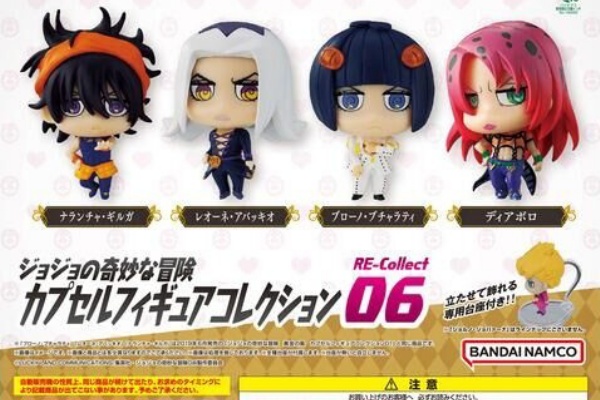 遊戯王&ドラゴンボール通販予約情報局 - ジョジョ