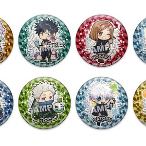 BUSHIROAD THE BOX 呪術廻戦 コレクションフィギュアRICH BOXver