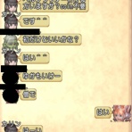 ゆかんぽの はげおた リターンズ