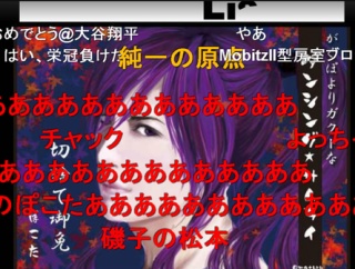 ニコ動が廃れてYoutube一人勝ちになった理由なに？