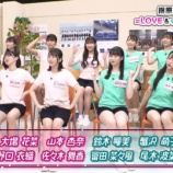 『[イコラブ] 5月24日『イコノイ、どーですか？』実況など（キャプチャー画像あり）…[ノイミー]』の画像