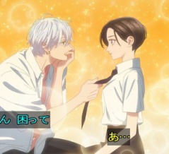 うるわしの宵の月 第1話 雑感 もしかして宵ちゃんって結構大きいんじゃね。