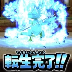 アクエリの星ドラ闘技場ブログ