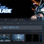 月光唐沢的ナニカ