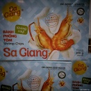 業務用スーパーで見つけた変なもの