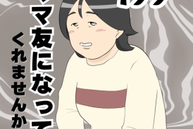 livedoor