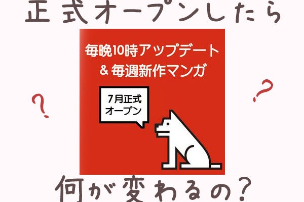 レジンコミックスのブログです 15年06月