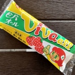 「全国イイ味ハマル味」