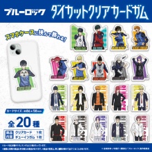 アニメ＆漫画 グッズ情報 - カード