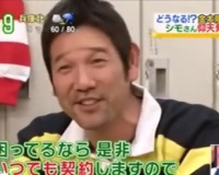 【朗報】下柳、阪神に現役復帰