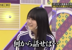 【乃46】考えすぎて喋れない賀喜遥香を救いたい
