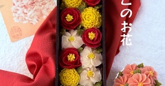 あんこのお花認定資格講座最終日！