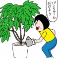 かまってパンちゃん　