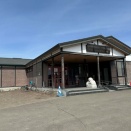 岩見沢温泉　なごみ【日帰り】