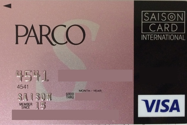 金曜日の戯言 クレジットカード