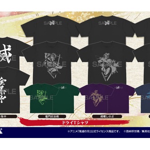 鬼滅の刃 レザーシリーズ第2弾 長財布【煉獄杏寿郎／胡蝶しのぶ】 : 鬼