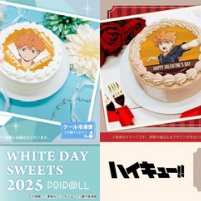 ブルーロック×リバプールFCスペシャルコラボカバー付き 1～5巻