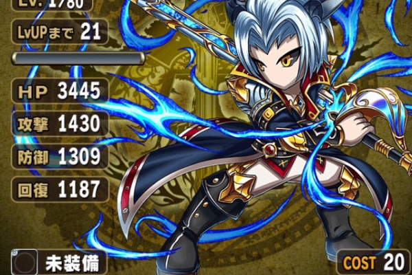 ブレイブふろんたーず 16 ブレイブふろんたーず 16
