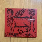 まい・ふぇばりっと・あるばむ２