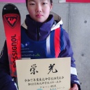 東北中学生大会SL