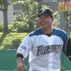 【中居正広の4番勝負 女子ソフトvsプロ野球】大嶋と杉谷のバッテリーｗｗｗｗｗｗ