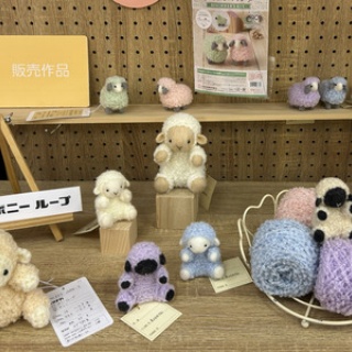 ハマナカが運営する、手編みと手芸の情報サイト「あむゆーず」のぶろぐ♪