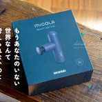 トイロ公式ブログ【日々のこと～暮らしを彩る料理とモノ～】