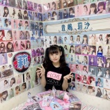 『[イコラブ] 莉沙ちゃん推し？ の娘が「アウト×デラックス」出るみたい…』の画像