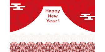 義実家の年賀状に私家族も載せるのはやめてほしいと断るのは非常識？