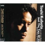 You can feel it all over