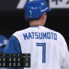 日ハム伊藤、援護なく1失点完投負け　ホームの連勝は7でストップ