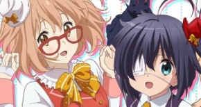 京アニファン感謝祭にて「中二病でも恋がしたい!」と「境界の彼方」の豪華ステージイベント決定！！