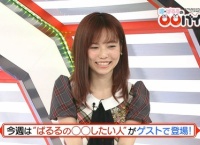 【AKB48】島崎遥香と徳光さんが和解！【〇〇バイト】