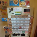 夏の終わりの冷やし油そば。ラーメンクロキ(2026/09/04)
