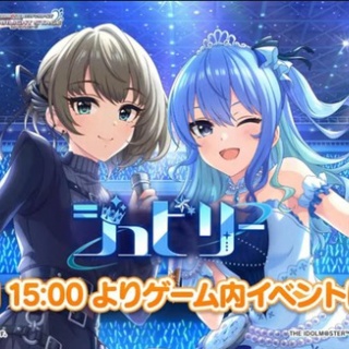 パズドラ民「デレマスじゃなくて星街すいせい持ってこいよ」「なんでデレマスってオワコンなのに星街すいせいに上から目線だったんだ？」
