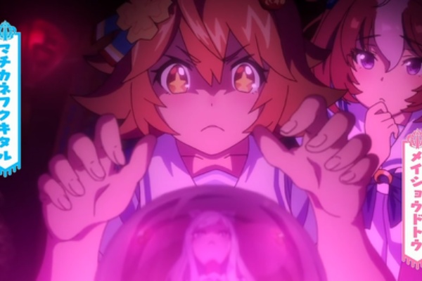 ウマ娘うまだっち速報 マチカネフクキタル